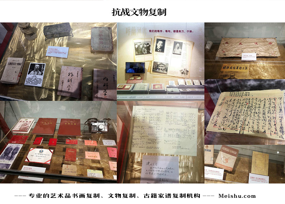 元谋县-中国画家书法家要成名最有效的方法